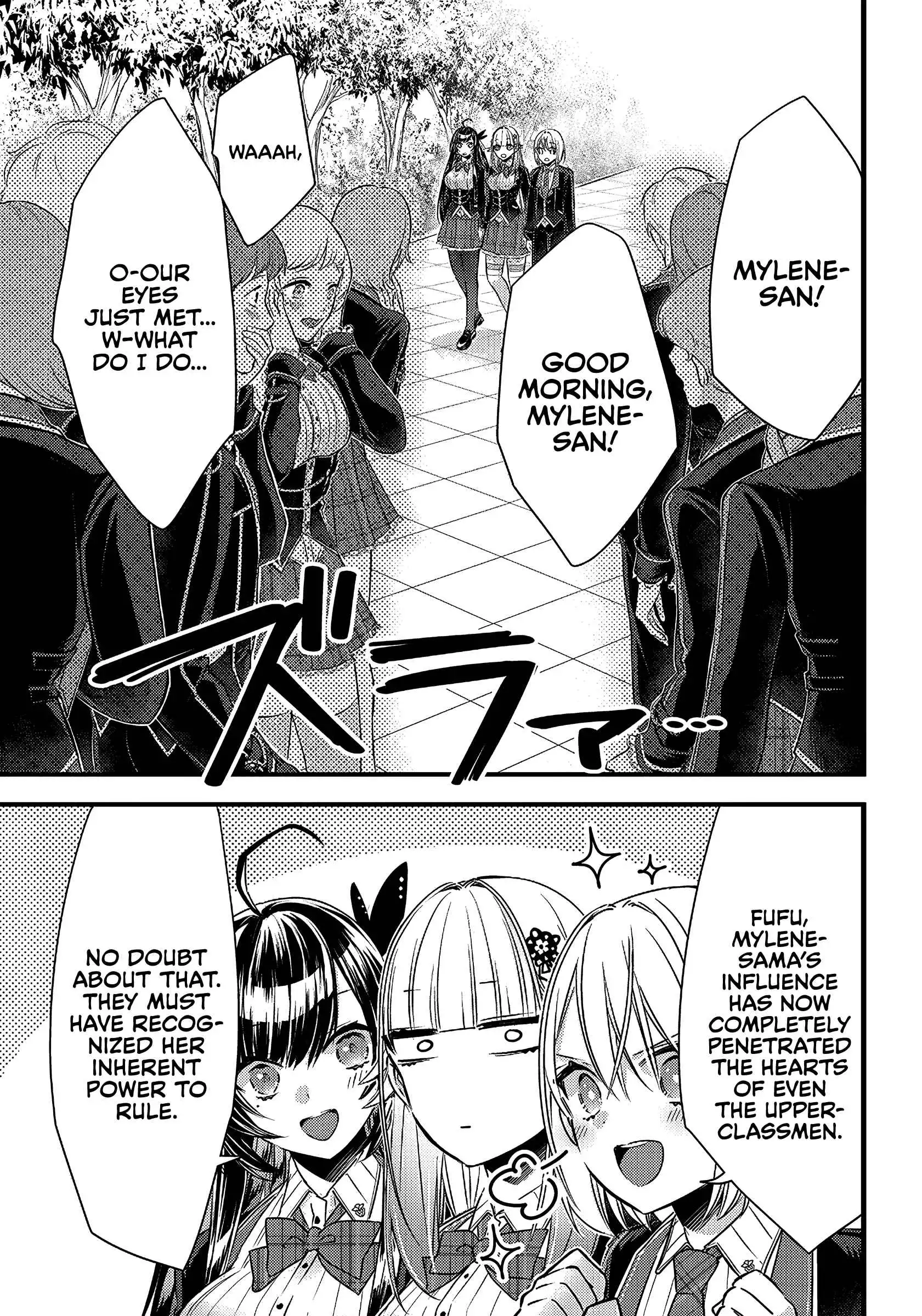 Savage Fang Ojou-sama Chapter 14 4